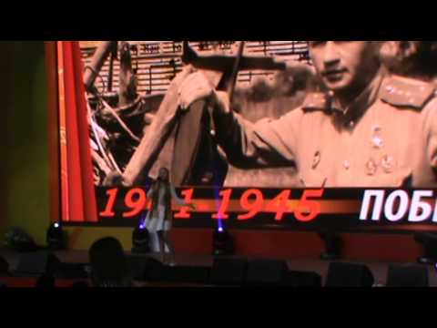 Софья Фисенко - 'Смуглянка'