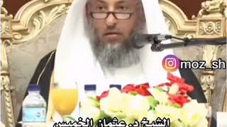 هل يدعى الناس بأسماء أمهاتهم يوم القيامة