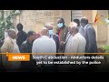 South C Abduction Abductors Details Yet To Be Established By The Police South C Abduction Abductors Details Yet To Be Established By The Police