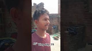 #vikash Raj ka new Vlog video 💯🙏♈ #minivlog #dancehall #vlog