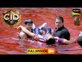 क्या Team CID ढूंढ पायेगी Swimming Pool का रहस्य? | CID | सी.आई.डी. | 8 June 2026