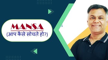 UNDERSTAND BEFORE BEING UNDERSTOOD II TAT STORIES II LT COL GANESH BABU II EX-GTO 21 & 11 SSB