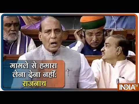 Our Party Has Nothing To Do With What Is Happening In Karnataka: Rajnath Singh In Lok Sabha