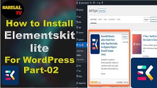How to Install Elementskit lite for WordPress Website Part 02