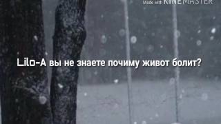 Video thumbnail of "Клип-Безболезненно"