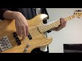 Swan / [Alexandros] bass cover