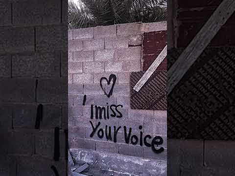 اجروم سمرن تضوت لين صارت رماد من زين عينك تقول لا تبتعد سالم بن مغيثه