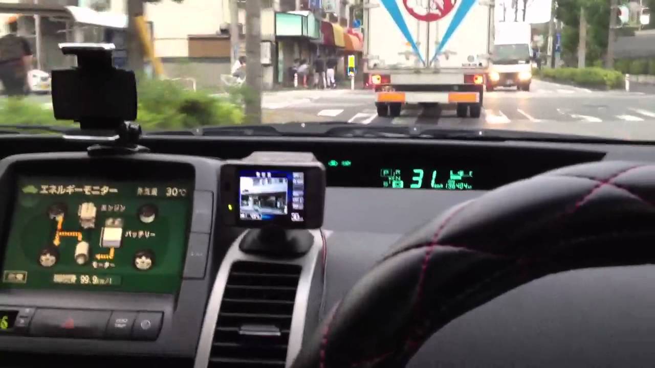 プリウス Ev走行 モーター走行 Youtube プリウス Ev走行 モーター走行 Youtube