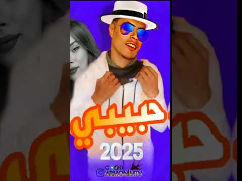 اجدد حالة واتس من مهرجان شعبي جديد مهرجانات ترند حلات رماح المايسترو