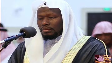 القارئ عيسى سناكو   سورة المنافقون