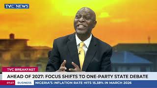 نيجيريا ملك للجميع، وليست ملكاً لفئة معينة - أوماتسي screenshot 4