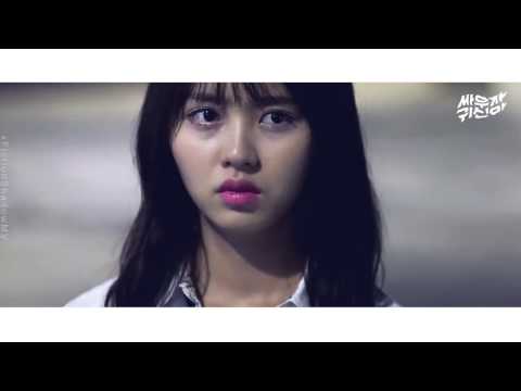 SUMIN (수민) - U & I FMV (Let’s Fight Ghost OST Part 6) (Eng Sub)