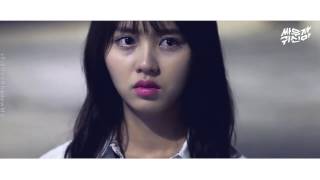 SUMIN (수민) - U & I FMV (Let’s Fight Ghost OST Part 6) (Eng Sub)