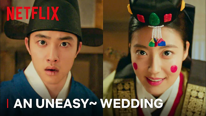 Won-deuks First Wedding Night with Hong-sim Makes Him Feel Uneasy~ | 100 Days My Prince | Netflix