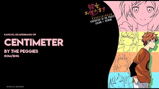 Video thumbnail of "Centimeter - Rent A Girlfriend Op (Lyrics)"