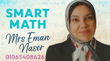 Lesson 3 unit 3 geometry prep 2 first term 2026 grade 8  applications  of parallelism 