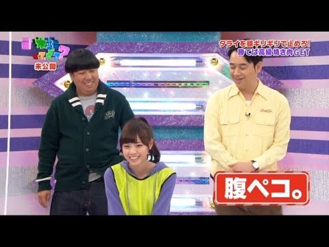 西野七瀬「弁当食べてないねん」