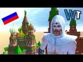 ASSASSIN'S CREED В РОССИИ! ПЕРВЫЙ ГЕЙМПЛЕЙ! [ТРЭШ ВЕРСИЯ]