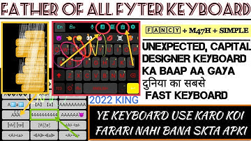 M47H FANCY LONG PRESS KEYBOARD || FB FYT KE LIYE SBSE FAST KEYBOARD #FBFYT