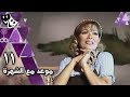 موعد مع الشهرة لوسي ماجد المصري السيد راضي الحلقة 11 من 15