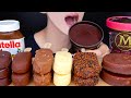 ASMR MAGNUM PINT CHOCOLATE ICE CREAM MUKBANG 매그넘 초콜릿 아이스크림 먹방 チョコレートアイスクリーム咀嚼音 Es krim EATING SOUNDS