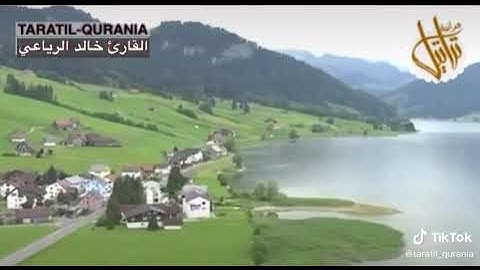 من روائع التلاوات | الشيخ خالد الرياعي