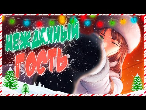 Получил по голове! Очнулся! Дуло! - Big Dipper | (18+)#1