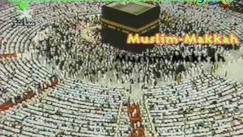 ما تيسر من سورة الانعام للشيخ سعود الشريم من تراويح 1417