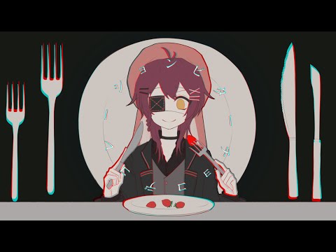 【UTAU音源配布】ビターチョコデコレーション【暁星イチカ】