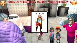 Scary teacher part 6 gameplay in tamil/scary teacher/ on vtg!
