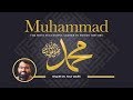 Muhammad(SAW): The Greatest Leader in Human History | Shaykh Dr. Yasir Qadhi