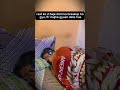 "Raat Ko Dost Gyaan Deta Hua" | #dosti #shorts #love #relationship