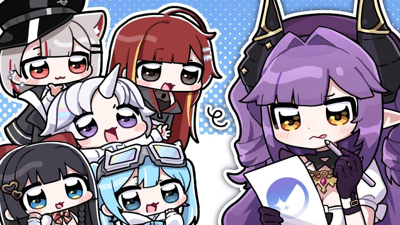 후야와 스텔라이브 알아보기! (유니,유니버스편)