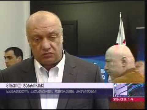 საკალათბურთო კლუბ \"სოხუმში\" შექმნილი ფინანსური პრობლემები