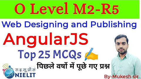 AngularJS MCQs in Web designing and publishing || O Level M2-R5 MCQs ✍️✍️✍️