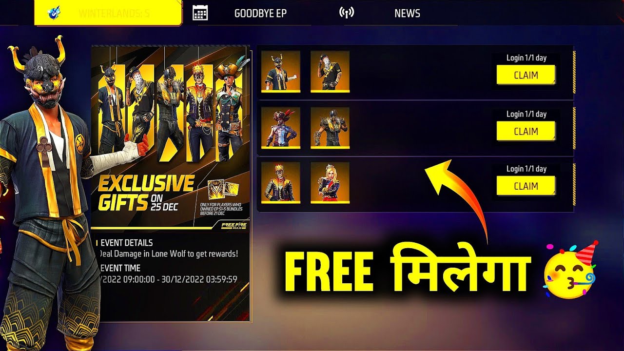 FREE GOLDEN ELITE PASS BUNDLE YouTube