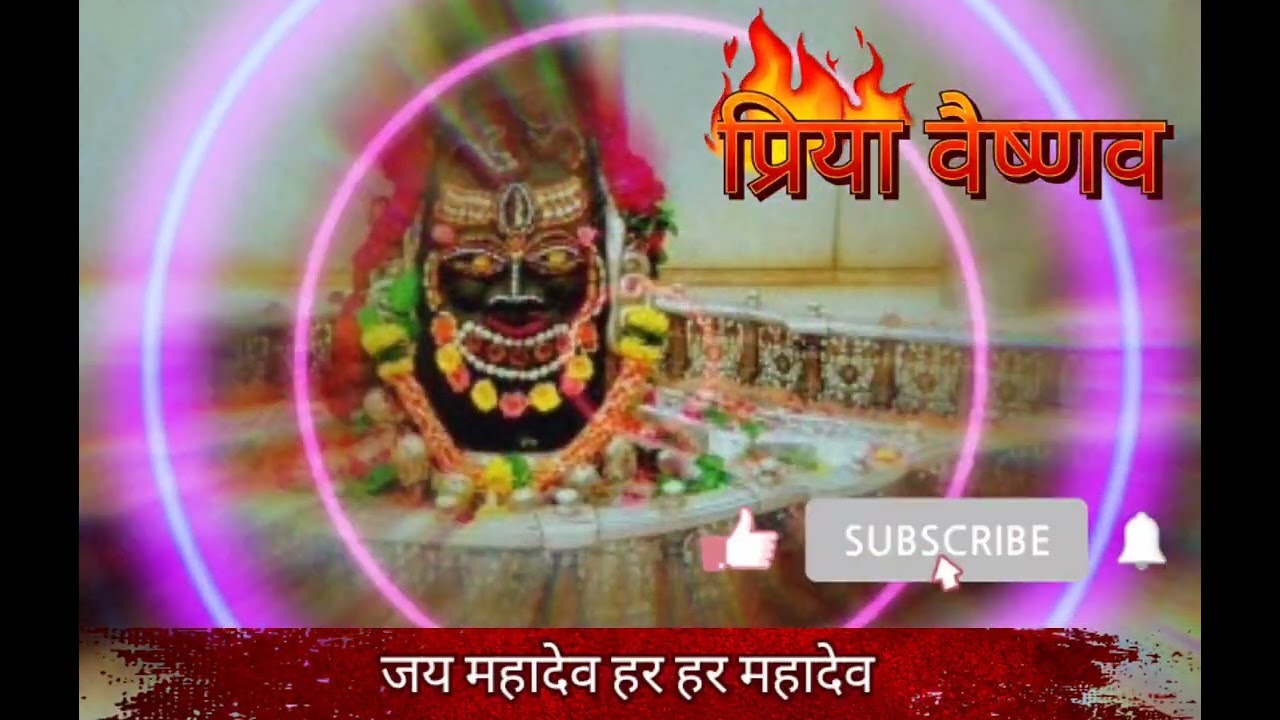 🔱 महादेव ही मेरा सब कुछ, तेरे बिन मेरा कुछ भी नहीं 🔱✨ महादेव ही सत्य है मेरा, महादेव ही मेरी ज़मीं ✨