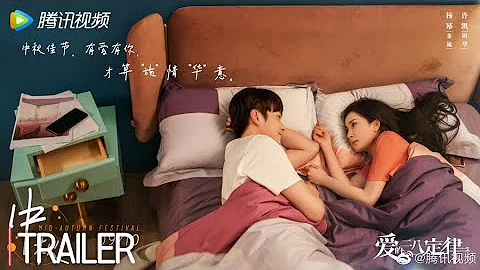 She and Her Perfect Husband | Heart Warming | Yang Mi & Xu Kai | Chinese Drama | - DayDayNews