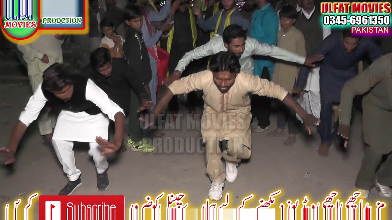 Pakistani Boys Wedding Dhol Dance | Very Beautiful Wedding Dance 2020 | ulfat | Punjabi Dhol Beats