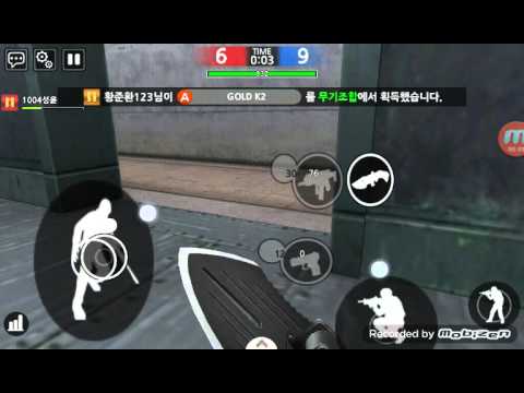 클랜칼전 무빙 실패