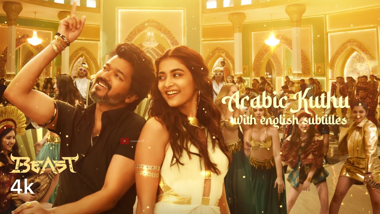 Arabic Kuthu Song with English Subtitles • Halamithi Habibo Meaning in