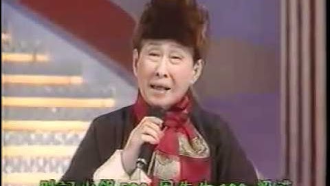 Thumbnail of 新馬師曾-光緒皇夜祭珍妃