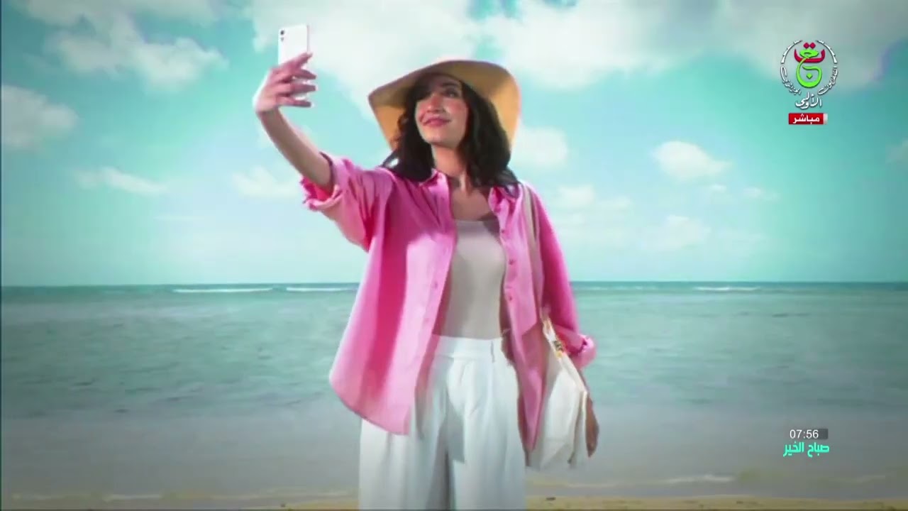 ريان عثماني وفريال عليليش في برنامج صباح الخير ياجزائر يوم 24.01.2026