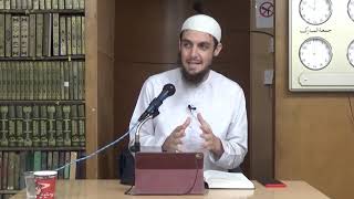 Download lagu Explanation of Aqeedah At Tahawiyyah | Lesson 1 | Ustadh Muhammad Tim Humble