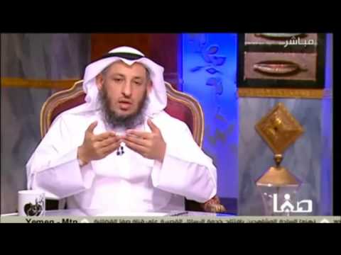 فضيلة الشيخ عثمان الخميس الفائدة من دراسة السيرة