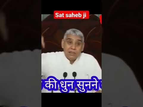 स रत न रत ह ड ल त र ब ठ स नस कर म ज क मकर त र क ख ल क गन अलल ध य न जच क 