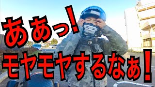 写真もサインもします！だけどさすがにモヤっとした話