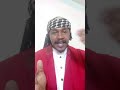 AZALI Kadja Amini Mdru Tsena AZALI Kadja Amini Mdru Tsena