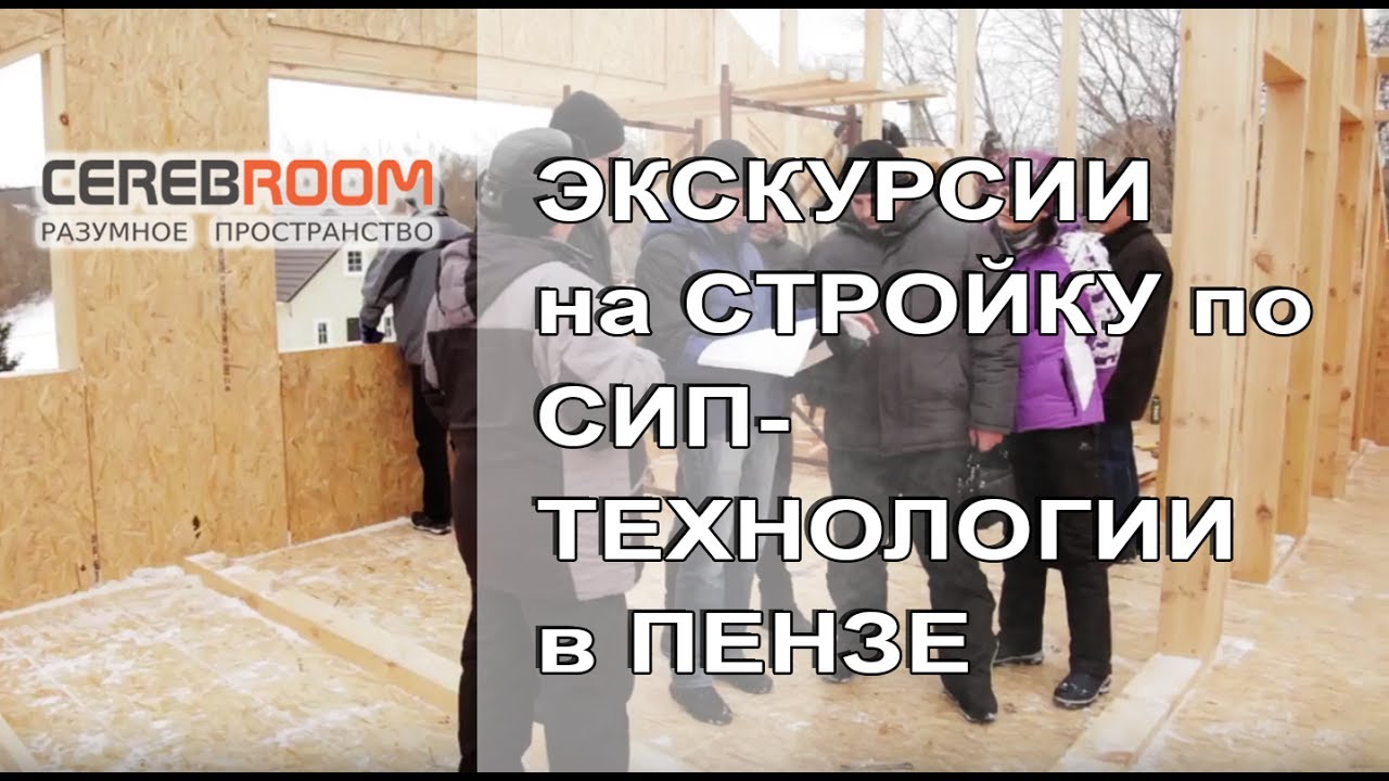 Ооо моторные технологии пенза