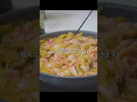 「パパ、天才？」と娘に言わせた、豚こま肉の最高傑作レシピ　#男飯 #料理 #簡単レシピ